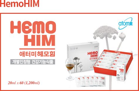 Buy Atomy HemoHIM *4set - Atomy Benefits