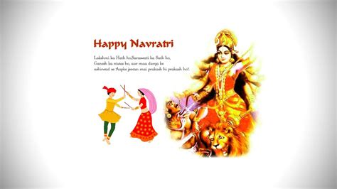 15 Happy Navratri Wishes Images For 2018 At Live Enhanced - Live Enhanced