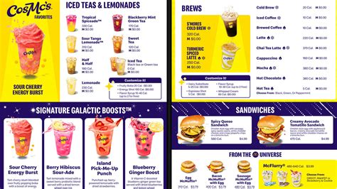 McDonald's new CosMc's offers a variety of drinks, but no burgers : NPR