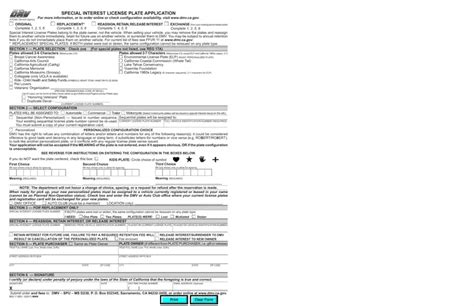 Dmv Reg 17 Form ≡ Fill Out Printable PDF Forms Online