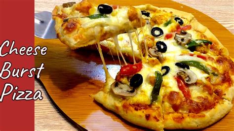 Domino’s Cheese Burst Pizza | Home Made Pizza Recipe | Pizza Recipe ...