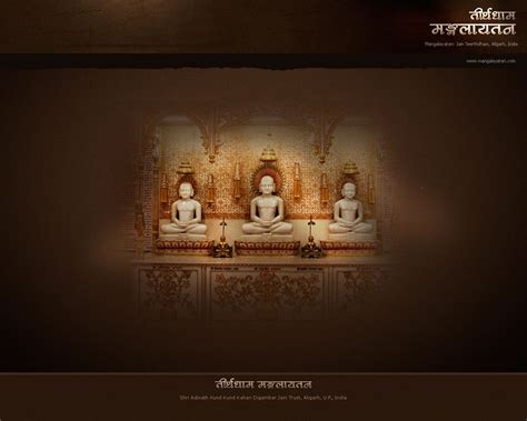 Jain Wallpapers - Top Free Jain Backgrounds - WallpaperAccess