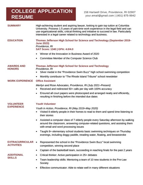 How to Write a Resume for a College Application (with Example)