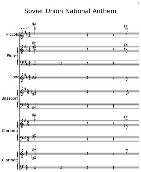 Soviet Union National Anthem - Sheet music for Trumpet, Horn in F ...