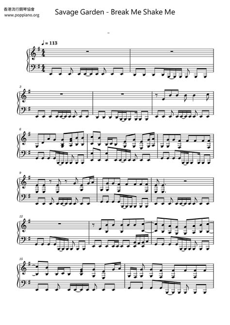 Savage Garden-Break Me Shake Me Sheet Music pdf, - Free Score Download ★