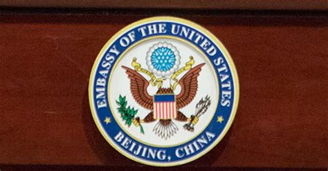 Explosion Heard Outside US Embassy In Beijing - CBS Sacramento