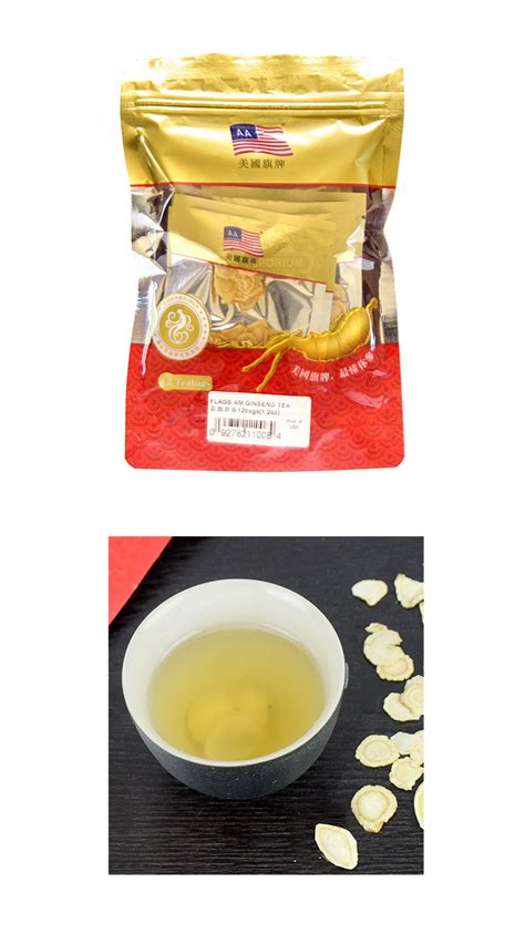 FLAG'S AMERICAN Ginseng Tea 12bags/14.4oz - Tak Shing Hong