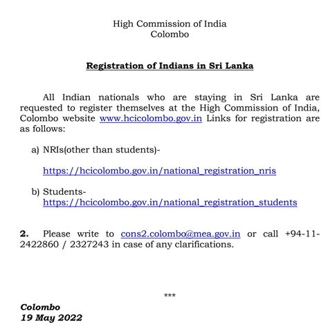 Sri Lanka Crisis: India's High Commission advises citizens to register ...