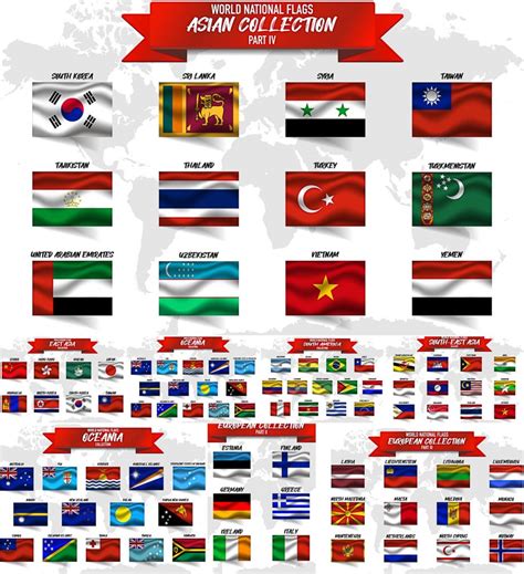 National Flags Vector Set | Free download