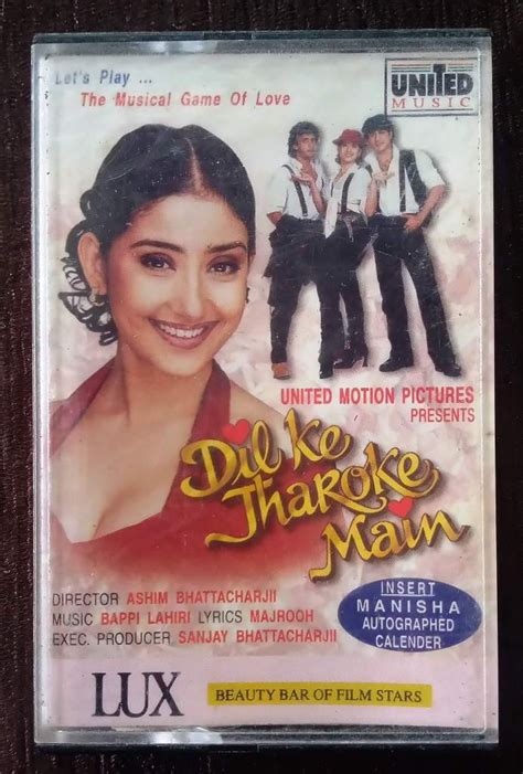 Dil Ke Jharoke Main (1996) Bappi Lahiri Pre-Owned United Music Audio Cassette