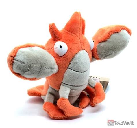 Pokemon Center 2021 Corphish Pokemon Fit Series #4 Small Plush Toy