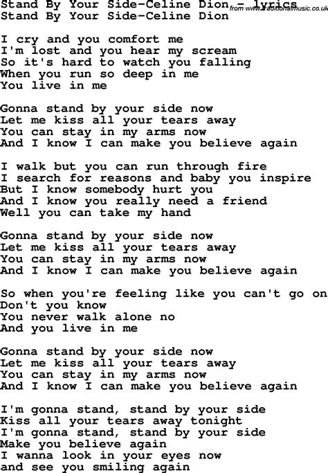 Love Song Lyrics for:Stand By Your Side-Celine Dion