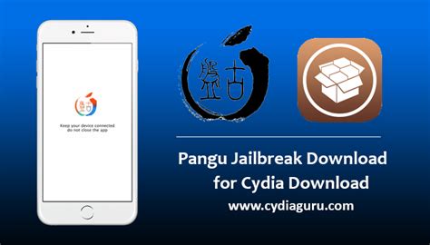 Pangu jailbreak download pc - stepsdelta