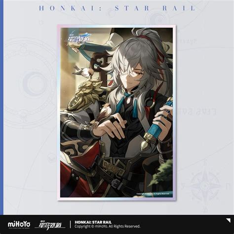 Jing Yuan Light Cone Before Dawn Theme Shikishi (14cm) - Honkai: Star ...