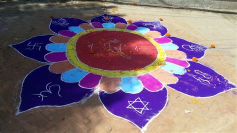 Rangoli: Art of the Lakshmi Puja - Peoples of Nepal