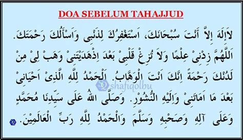 Doa Sebelum Sholat Tahajud - Homecare24