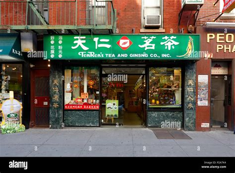 Ten ren tea new york hi-res stock photography and images - Alamy