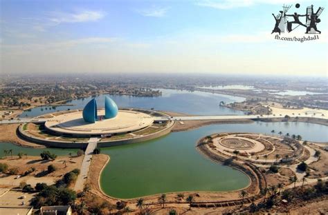 نصب الشهيد ـ بغداد | Baghdad, Baghdad iraq, Islamic heritage