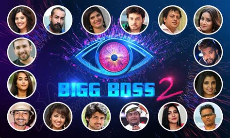 Big boss telugu season 2 contestants list- big boss telugu season 2 ...