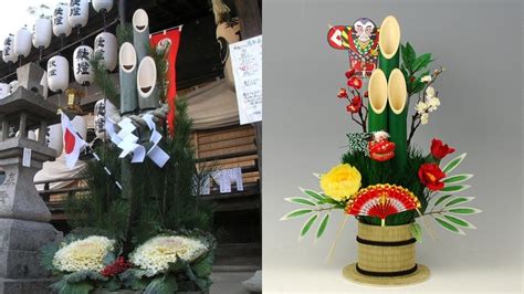 Kadomatsu - Japanese Decoration of Bamboo