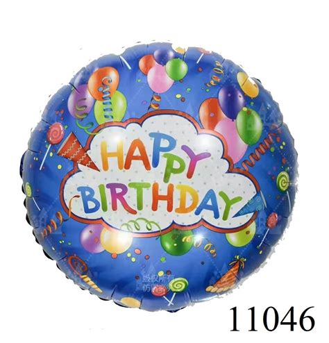 18" Birthday Balloon, Blue w/ Ribbon & Balloons (11046) - UpFun