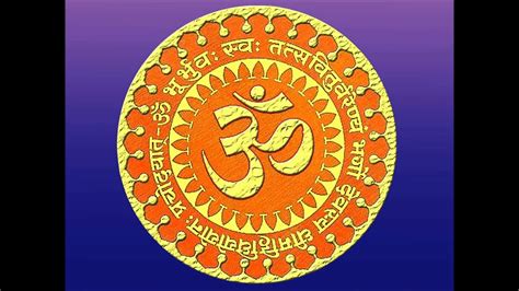 GAYATRI MANTRA MEDITATION - YouTube