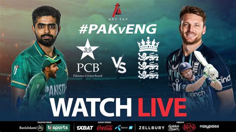 LIVE: Pakistan Vs England 2022 | Watch Live on ARY ZAP