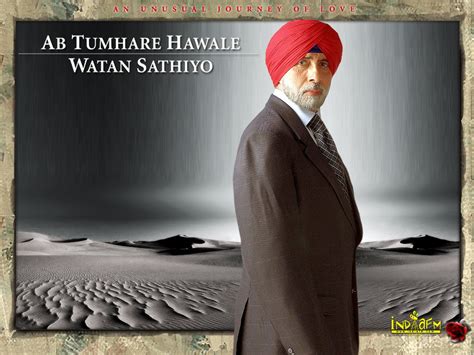 Ab Tumhare Hawale Watan Sathiyo 2004 Wallpapers | Ab Tumhare Hawale Watan Sathiyo 2004 HD Images ...