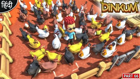 My New Big Chicken Farm is Ready 🔥 : Dinkum : Playing New Survival ...