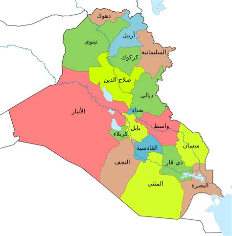 خريطة العراق Iraq Map - مجلة رحالة