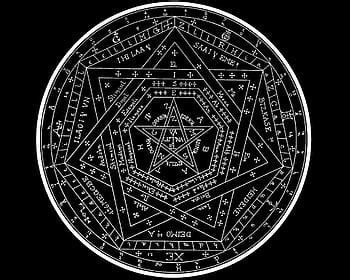 Tetragrammaton . Tetragrammaton, Esoteric HD wallpaper | Pxfuel