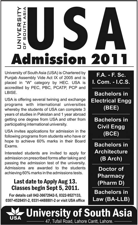 University of South Asia Lahore USA Admissions