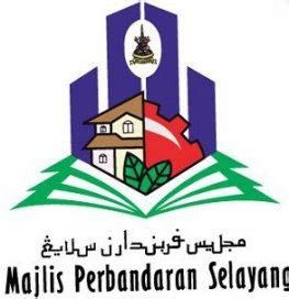 Majlis Perbandaran Selayang, Local government office in Batu Caves