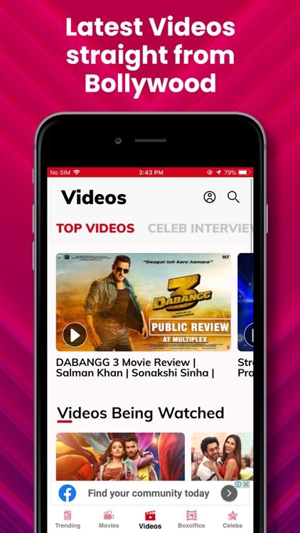 Bollywood Hungama by Hungama Digital Media Entertainment Pvt. Ltd.