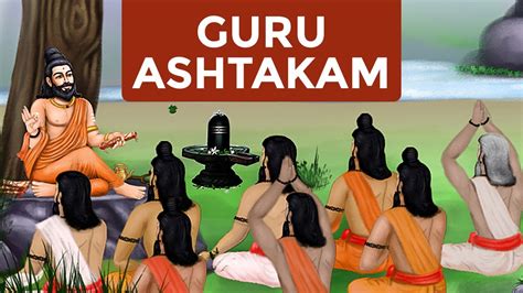 Guru Ashtakam in Sanskrit | Guru Mantra | Adi Shankaracharya - YouTube