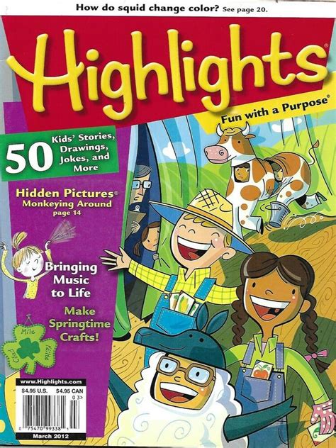 Highlights Magazine 50 Kids Stories Drawing Jokes Hidden Pictures ...