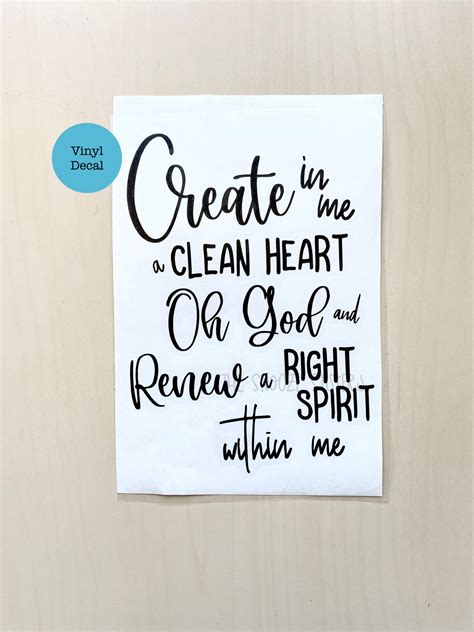 Create in me a Clean Heart Vinyl Decal Christian Decal | Etsy