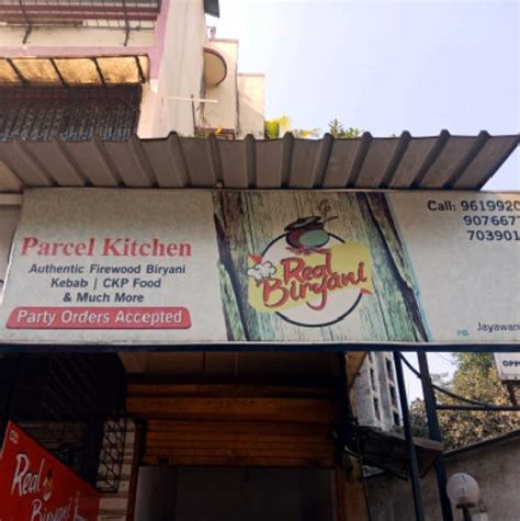 Biryani Restaurants in Kalyan West, Mumbai - Biriyani Restaurants ...