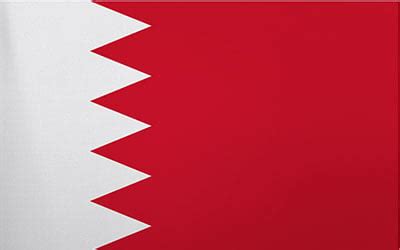 Bahrain National Flag - 150 x 90cm - Second To None