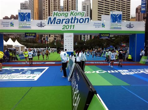 File:Hong Kong Marathon Finish Line 2011.jpg - Wikimedia Commons