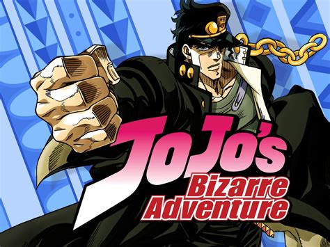 Jojo bizarre adventure wiki - morningvol