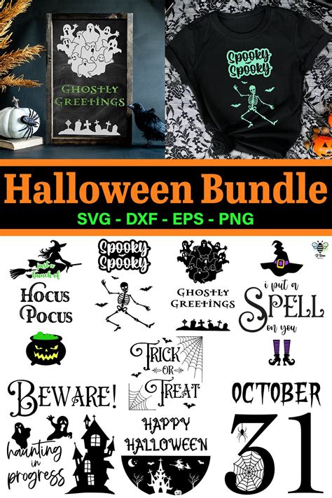 Halloween SVG Bundle