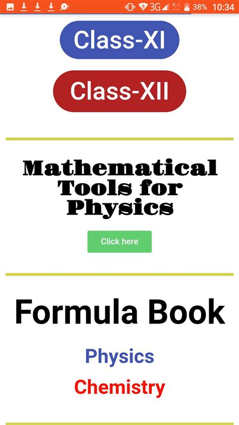 Physics Wallah Class 12 Notes Nesa Extension 1 Maths Formula Sheet