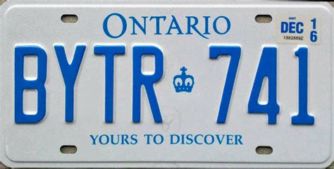 Ontario License Plate - geekgood