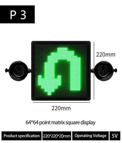 CAR LED DISPLAY