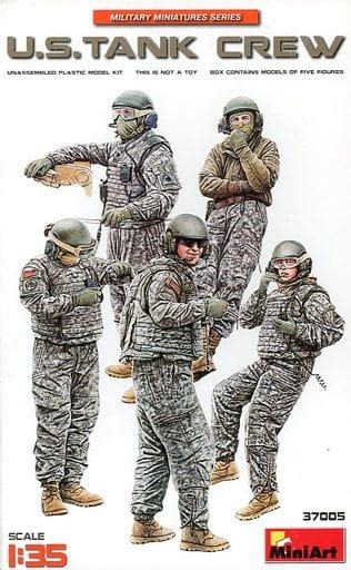 1/35 U.S. Tank Crew (5-Body Set) "MILITARY MINIATURES SERIES" [37005 ...