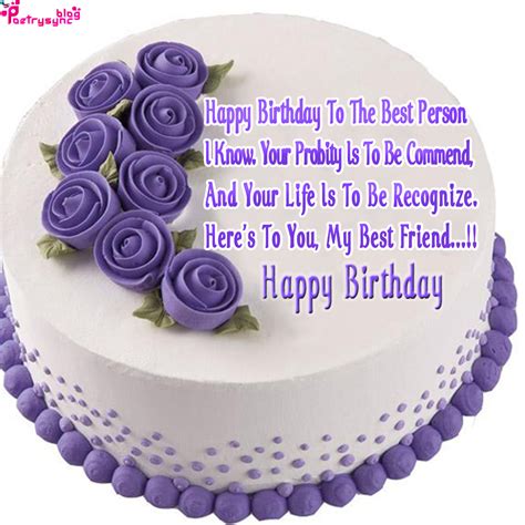 Happy Birthday Cake Images with Birthday Quotes for Best Friend | Hindi ...