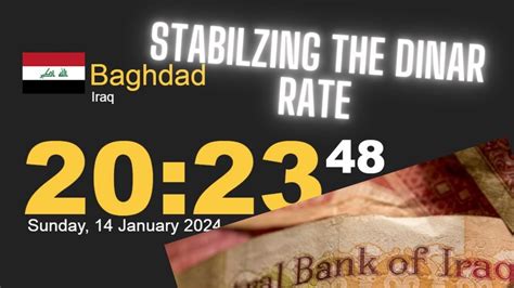 Stabilizing The IRAQi Dinar Exchange Rate 🇮🇶 - YouTube