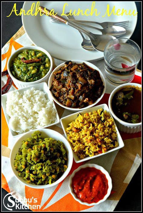 Subbus Kitchen: South Indian Lunch Menu 7 - Andhra Lunch Menu | Andhra recipes, Indian food ...