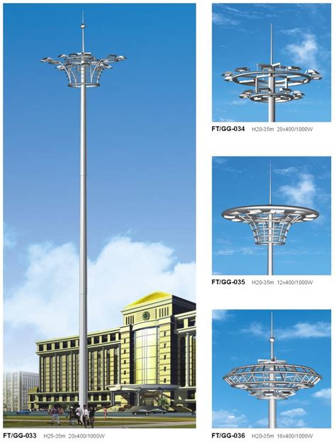 30 M High Mast Lighting Pole with Lifting System - China 30 M High Mast and High Mast Lighting Pole